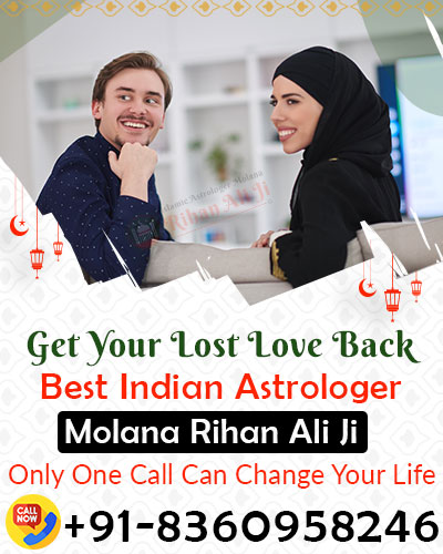 World Famous Astrologer