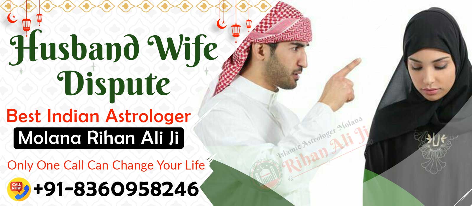 Conatct Astrologer Molana Rihan Ali